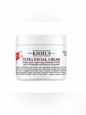 Kiehl's Ultra Facial Cream BRAND NEW NWT